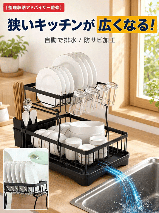 DryFlow™ → ドライフロー™