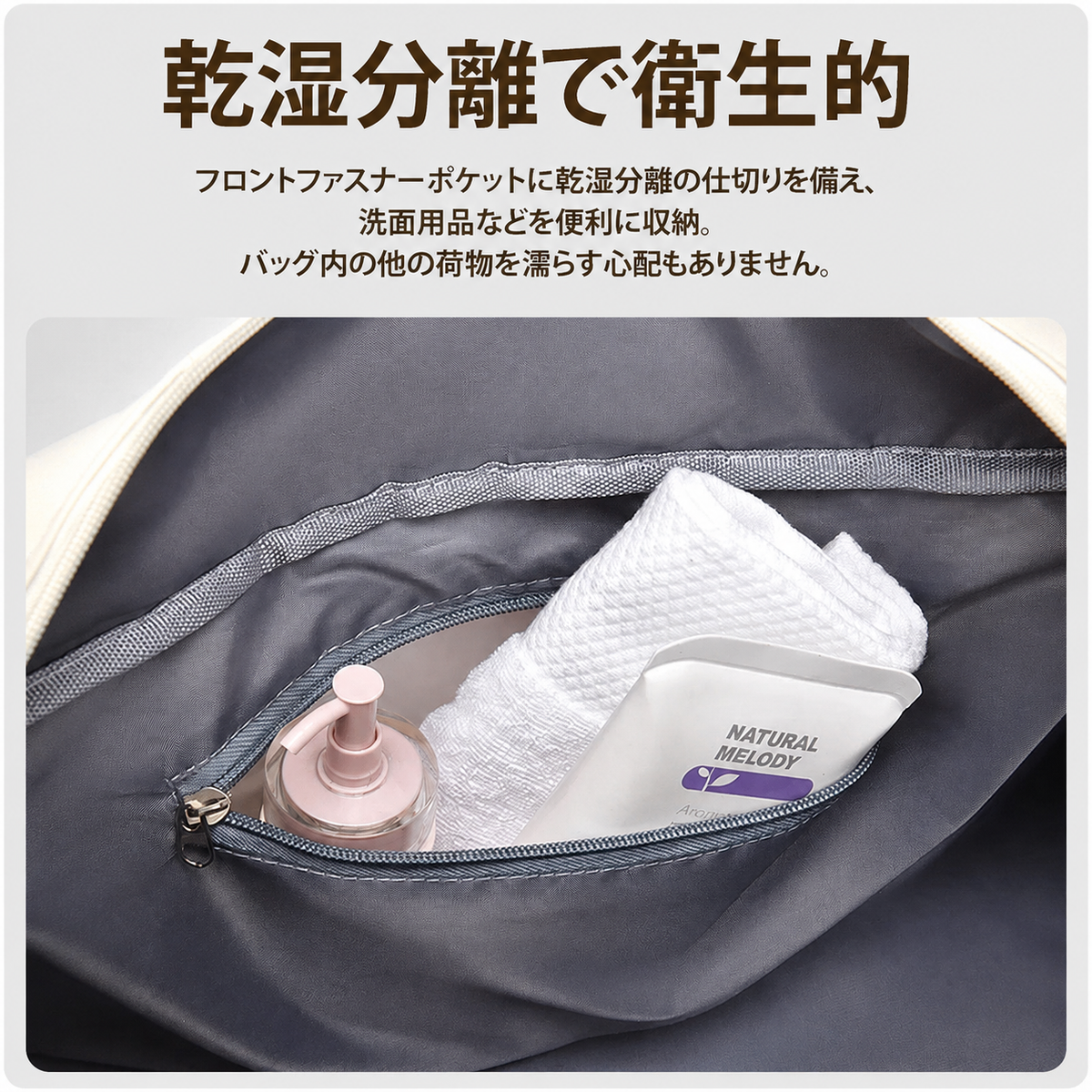 軽量430g・30L大容量｜乾湿分離＆シューズ収納付き 2層キルティングトラベルバッグ - Aero Nest™ - エアロ ネスト™
