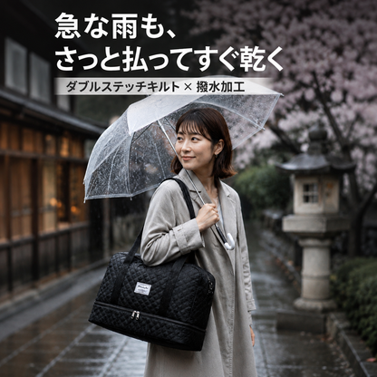 軽量430g・30L大容量｜乾湿分離＆シューズ収納付き 2層キルティングトラベルバッグ - Aero Nest™ - エアロ ネスト™