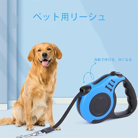 FlexWalk™ - フレックスウォーク™