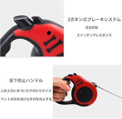FlexWalk™ - フレックスウォーク™